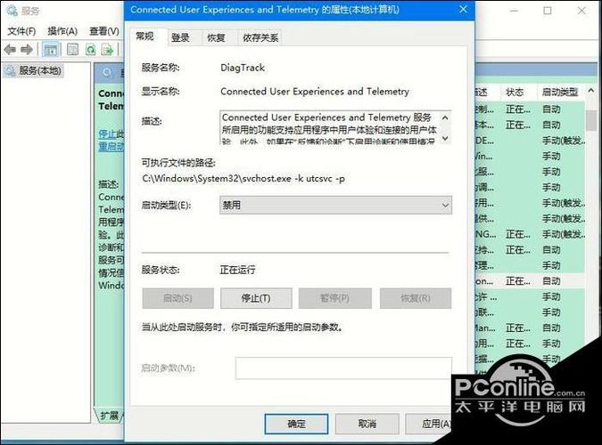 怎么提升游戏流畅度