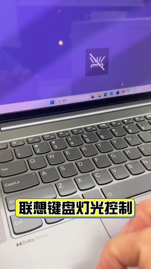 联想y7000后面的灯怎么开