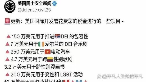 毒舌的代表叫做什么