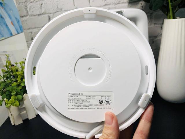 小米米家电水壶1A壶盖