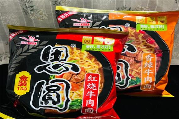 思圆方便面