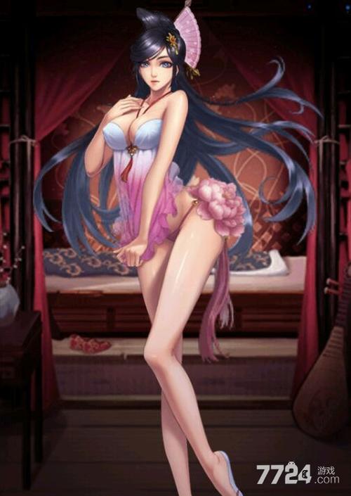 合体双修未和谐版