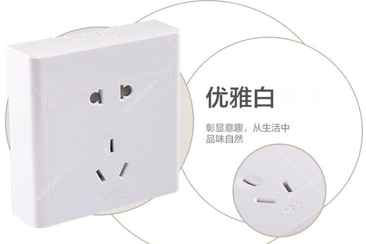 明装五孔插座装哪