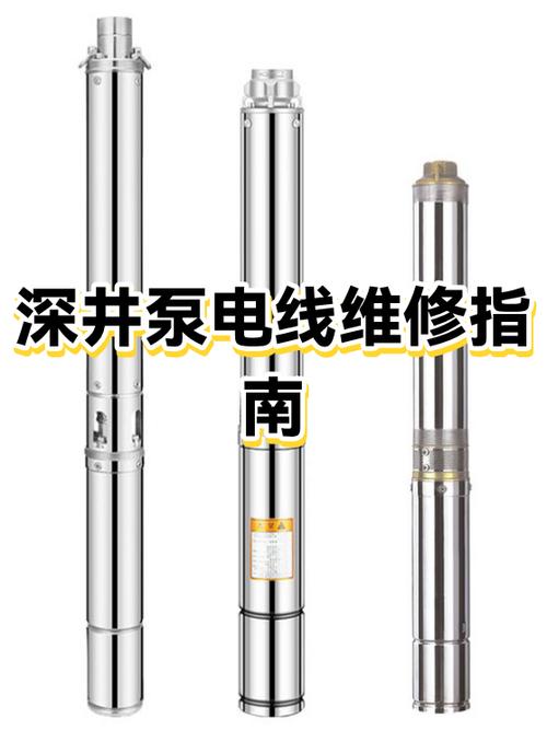 电线维修打什么电话