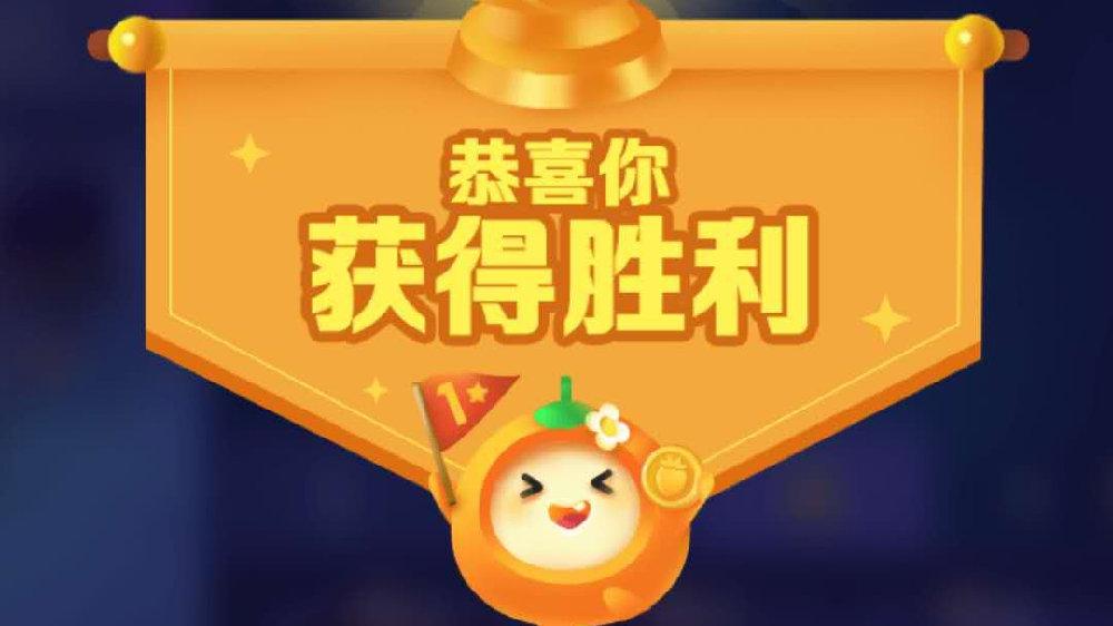 多多果园答题题库一周集合