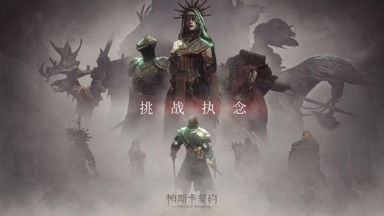 arpg和动作游戏区别