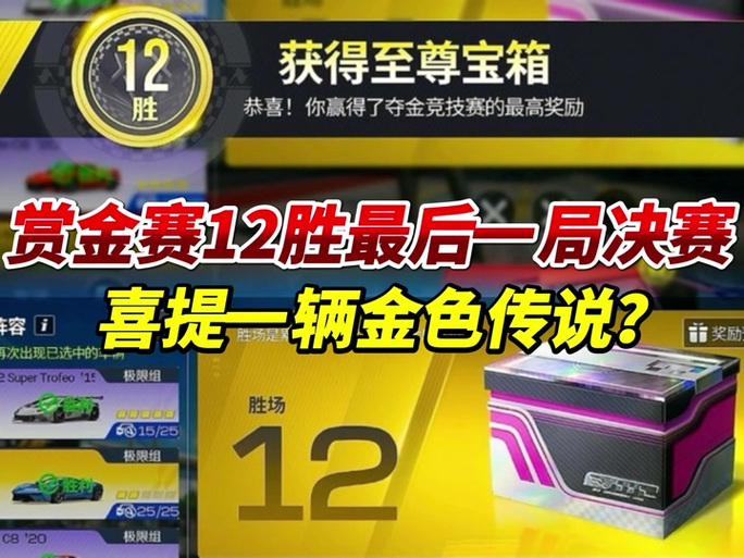快手极速版一元提现