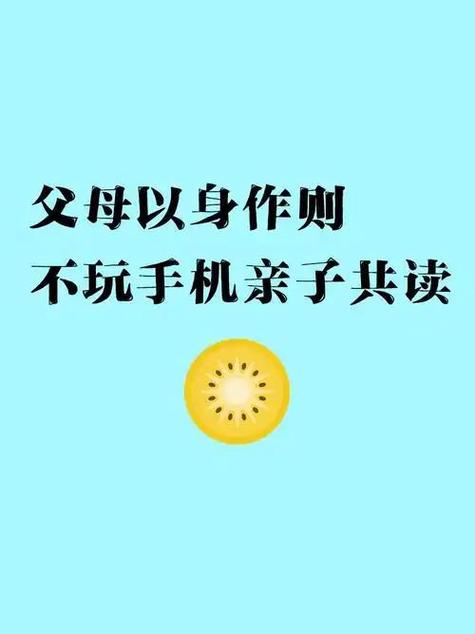 如何关闭孩子游戏账号