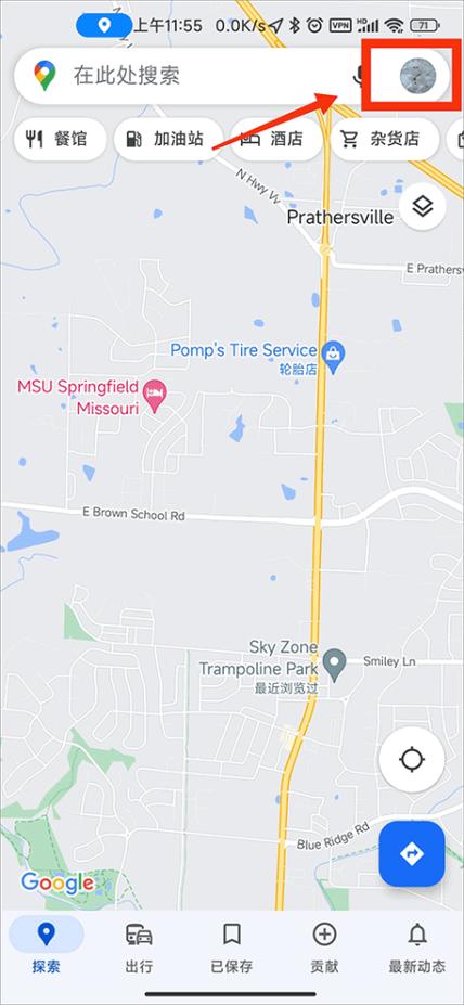 googlemap官方下载