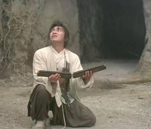 月光宝盒百度贴吧