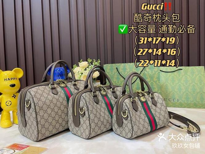 gucci猫咪包限量版价位