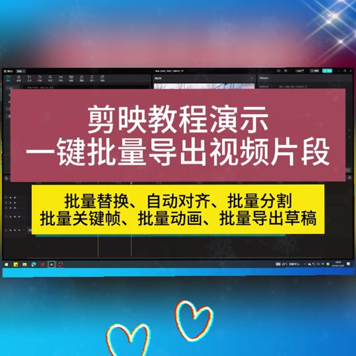 怎么把迅雷下载的视频导入相册