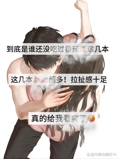 《双管齐下》金银百度