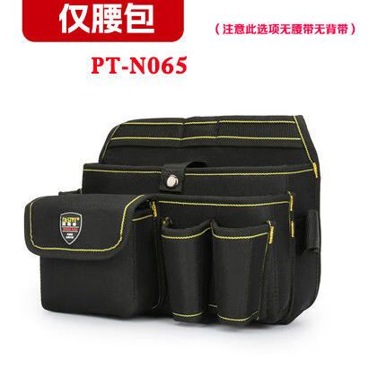 挂pt赚钱怎么赚钱