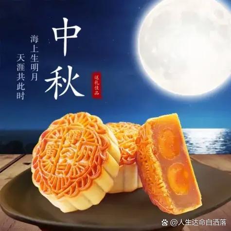 女孩满月诗词