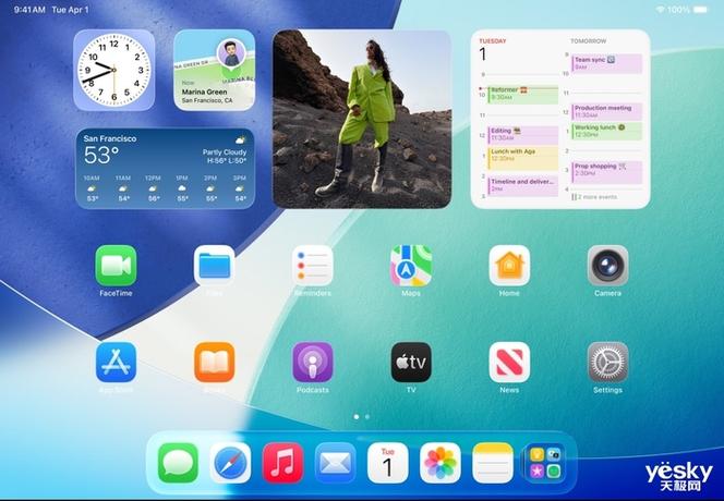 苹果ipadpro三代可以分屏吗