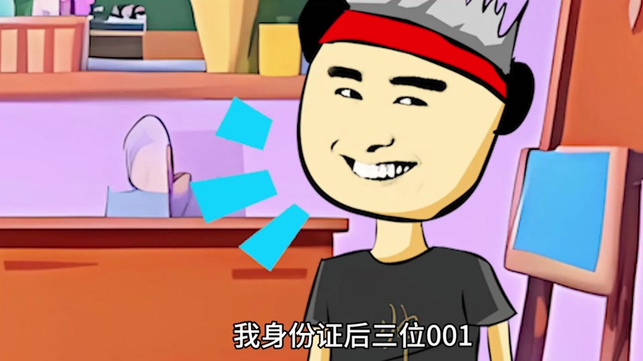 小呆救赎