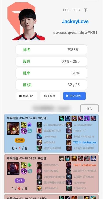 英雄场次只算排位吗