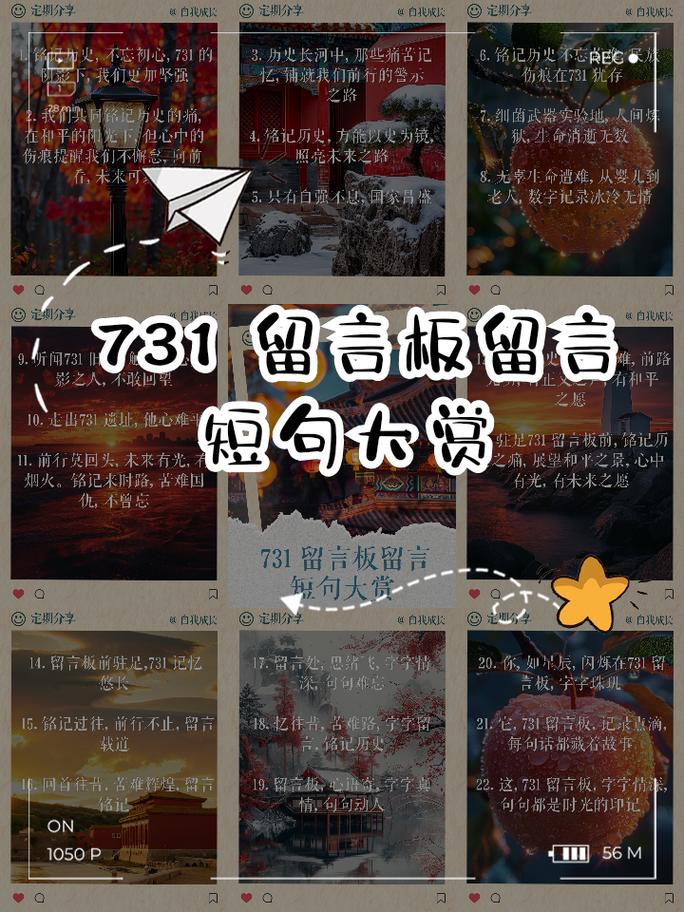 闲鱼看不见自己的留言