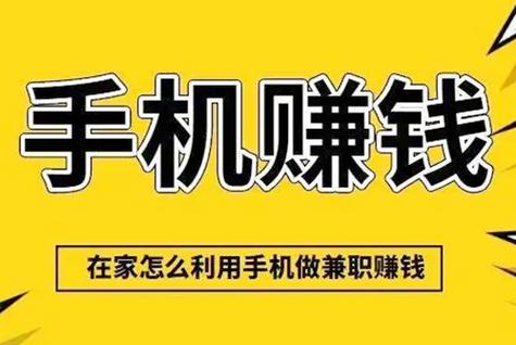 浣思兼职是不是真的