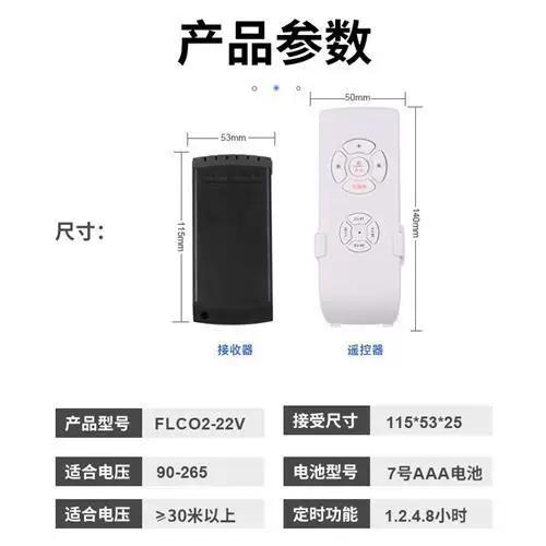 最好的万能接收器价格