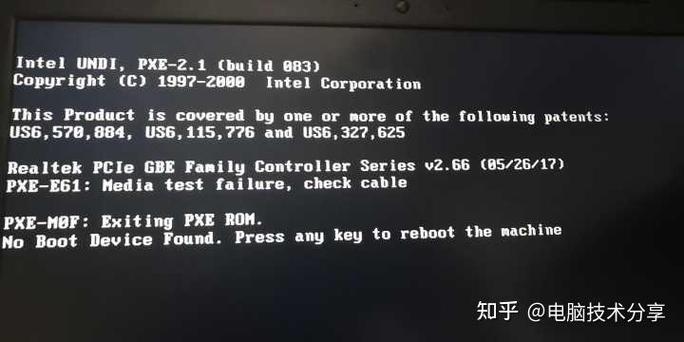 电脑没有硬盘能开机吗