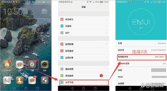 怎样关闭usb调试模式