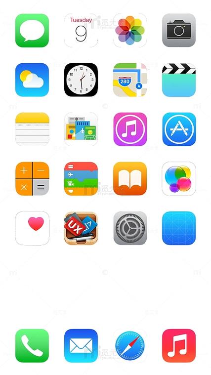 苹果手机图标移动跨屏游戏截图