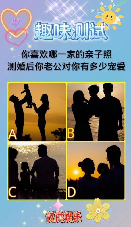 对养狗的经典感悟