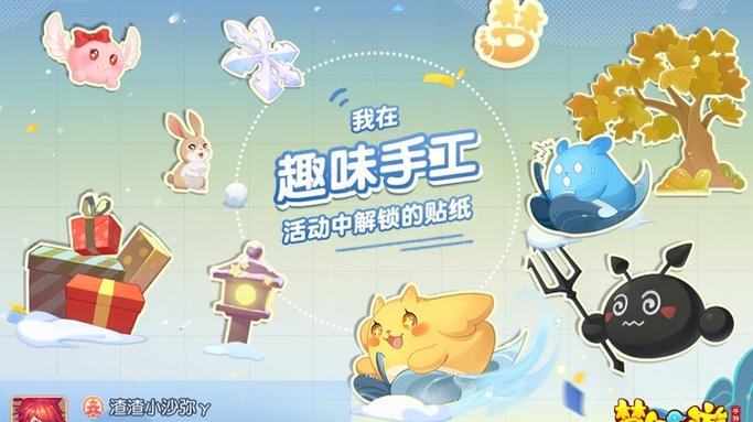 合成大哦豁正版手游下载最新版本更