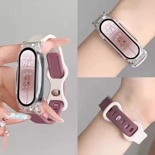手环有闹钟吗截图