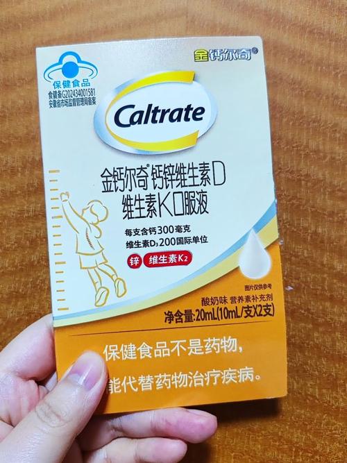 钙尔奇早上吃还是晚上吃