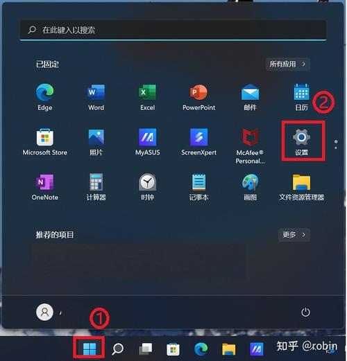 surface老是跳启动旋转
