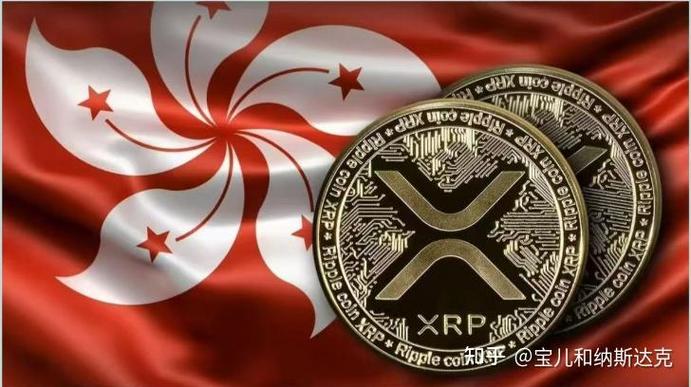 内地人去香港卖USDT合法吗
