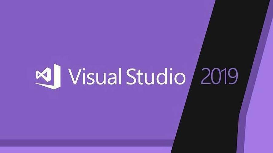 vs2019安装包下载