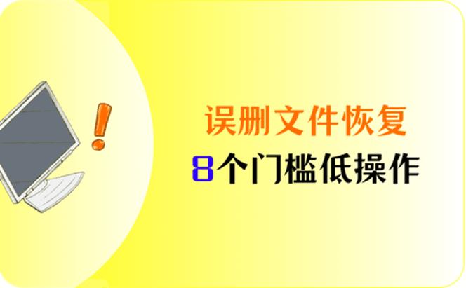 百度删除的收藏怎么找回来
