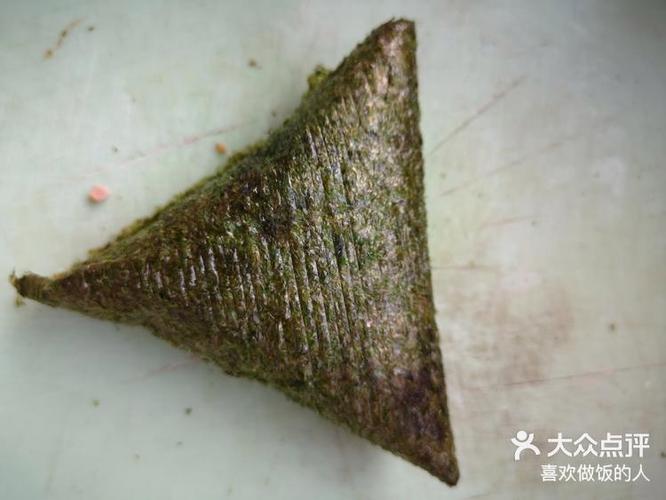 饭角官网下载入口