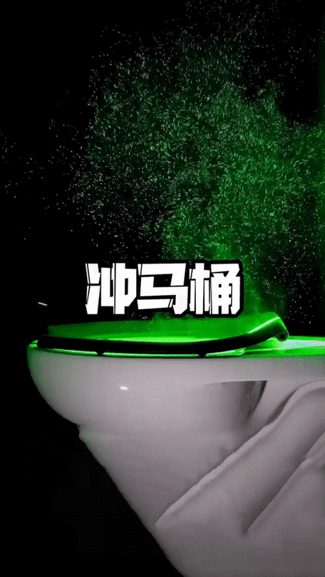 马桶喷杆不能自由伸缩的原因