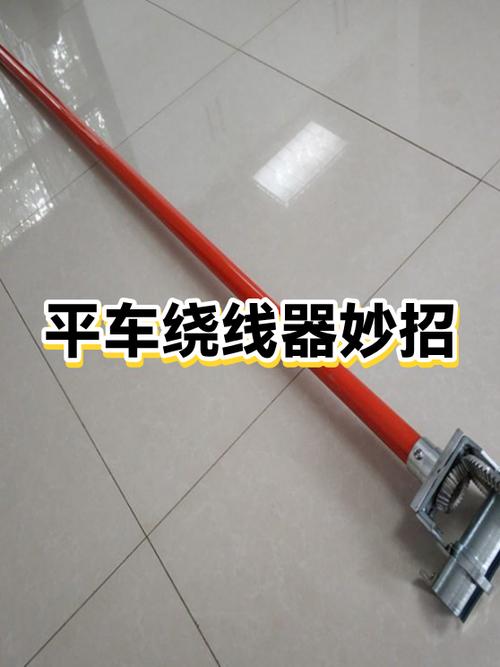 绕线器打满不跳的解决方法