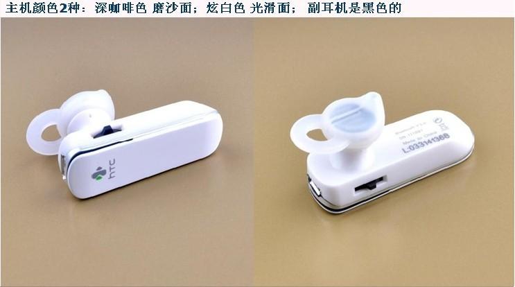 蓝牙耳机外形分类缩略图