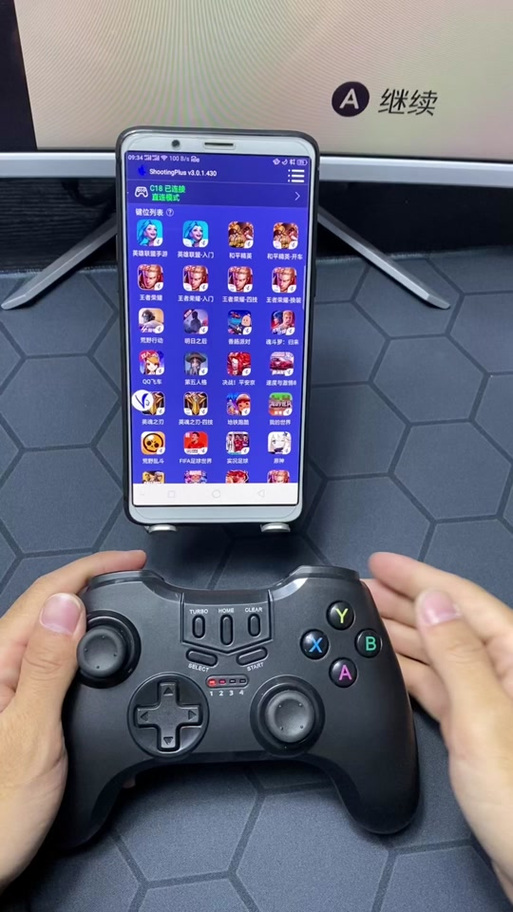 如何更新xbox手柄驱动