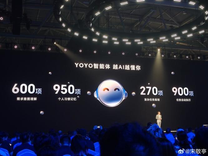 荣耀关机怎么是YOYO
