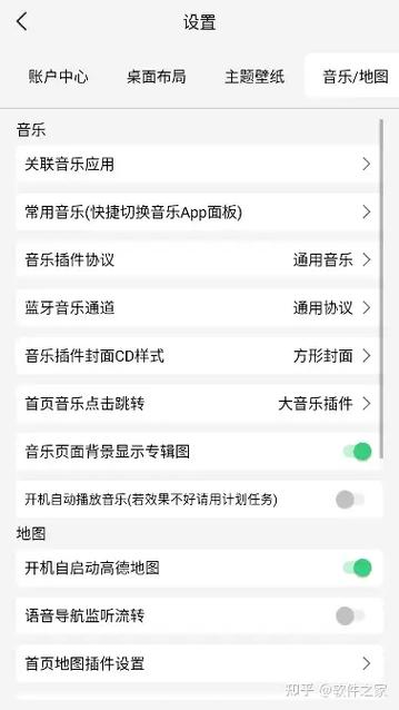 安卓手机装机必备软件