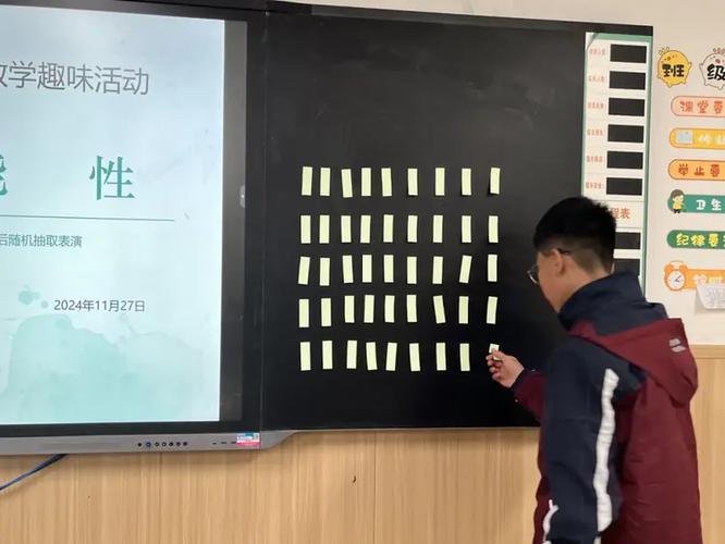 如何提高解决难题的能力