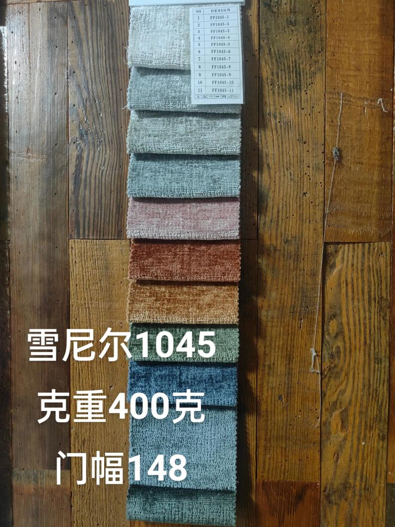 克重和门幅计算公式