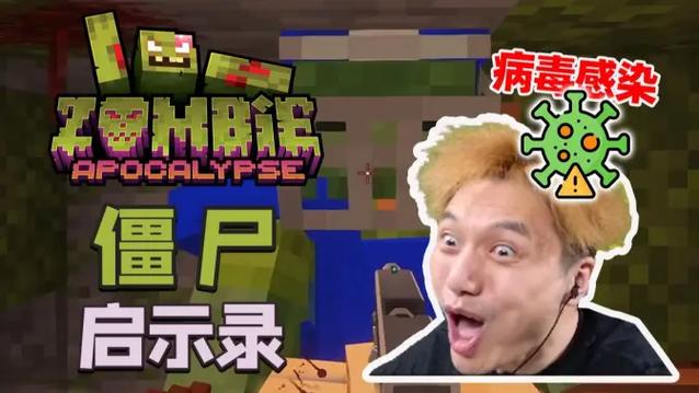 籽岷哔哩哔哩