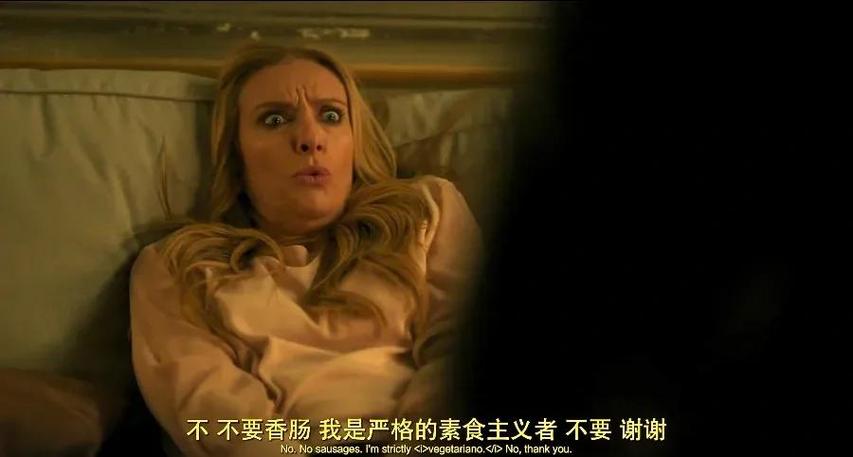 黑帮老妈