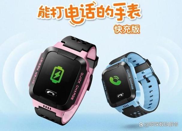 小天才z8隐藏游戏密码缩略图