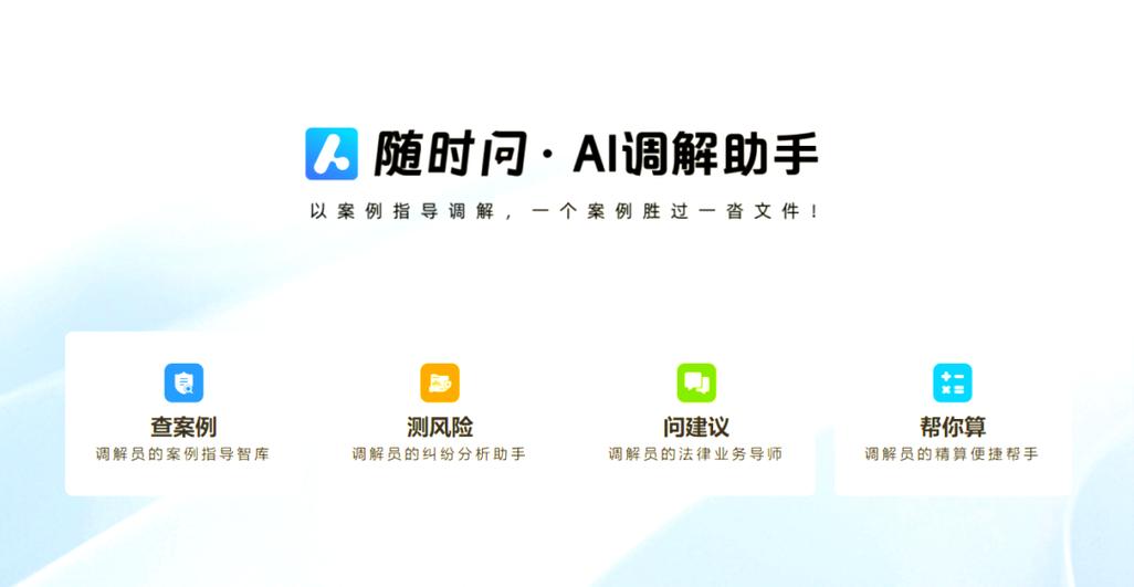 银行卡账户状态异常多久解除缩略图