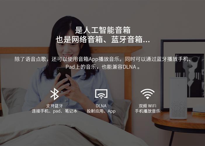 小米音箱客服电话24小时人工